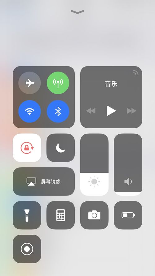 蘋果手機錄屏功能開啟及進階應用指南