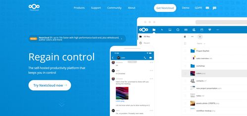 Nextcloud私有云部署與移動應(yīng)用開發(fā)生態(tài)構(gòu)建及商業(yè)化路徑