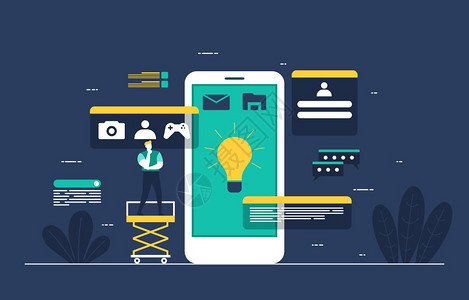 智能手機電子郵件營銷策略 從應用開發到平板設計的全面銷售指南